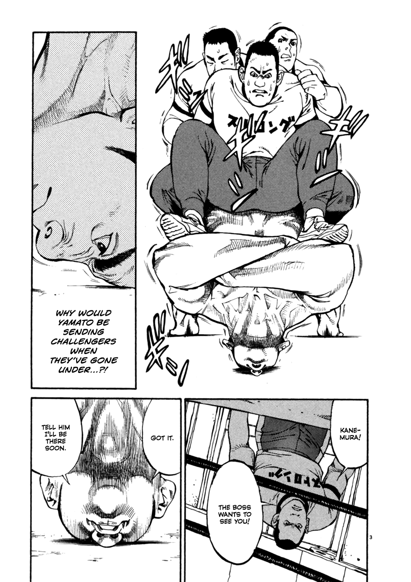 Agnes Kamen Assistant Manager 第3页