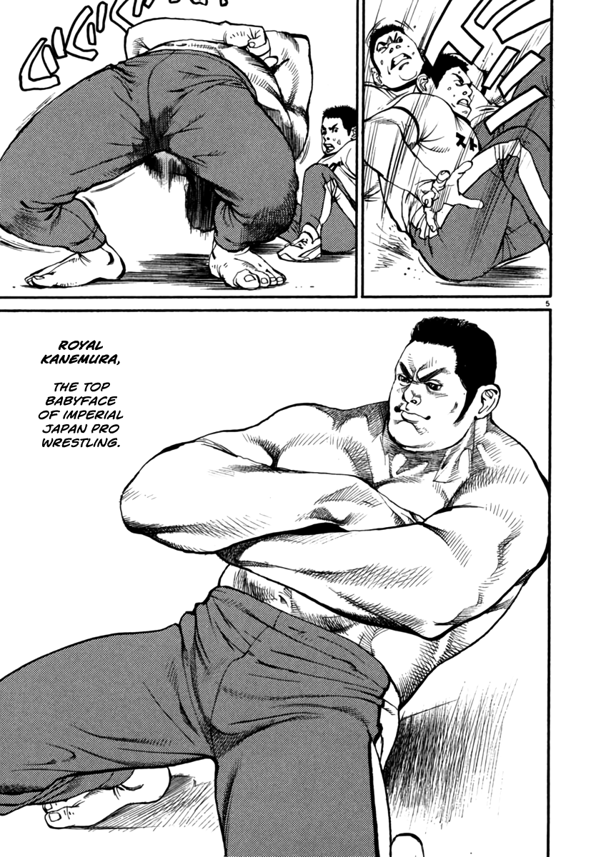 Agnes Kamen Assistant Manager 第5页