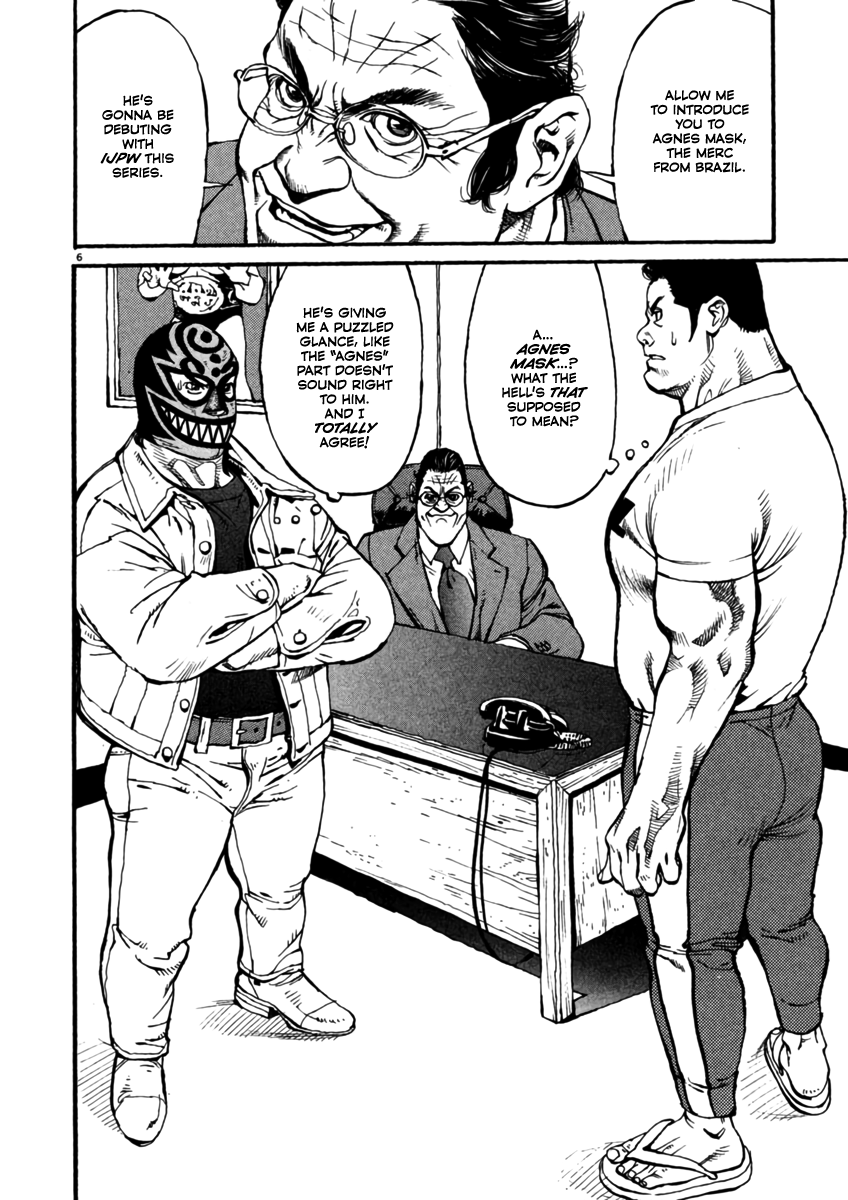 Agnes Kamen Assistant Manager 第6页