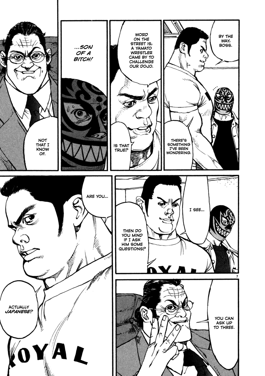 Agnes Kamen Assistant Manager 第7页