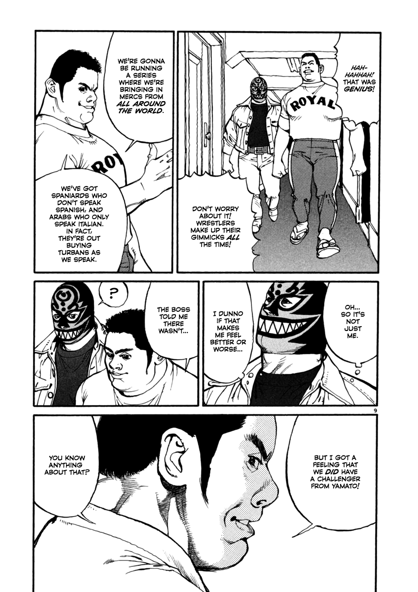 Agnes Kamen Assistant Manager 第9页