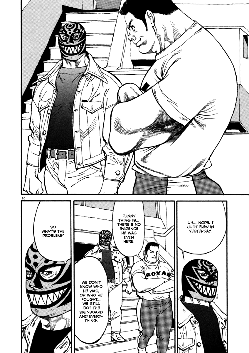 Agnes Kamen Assistant Manager 第10页