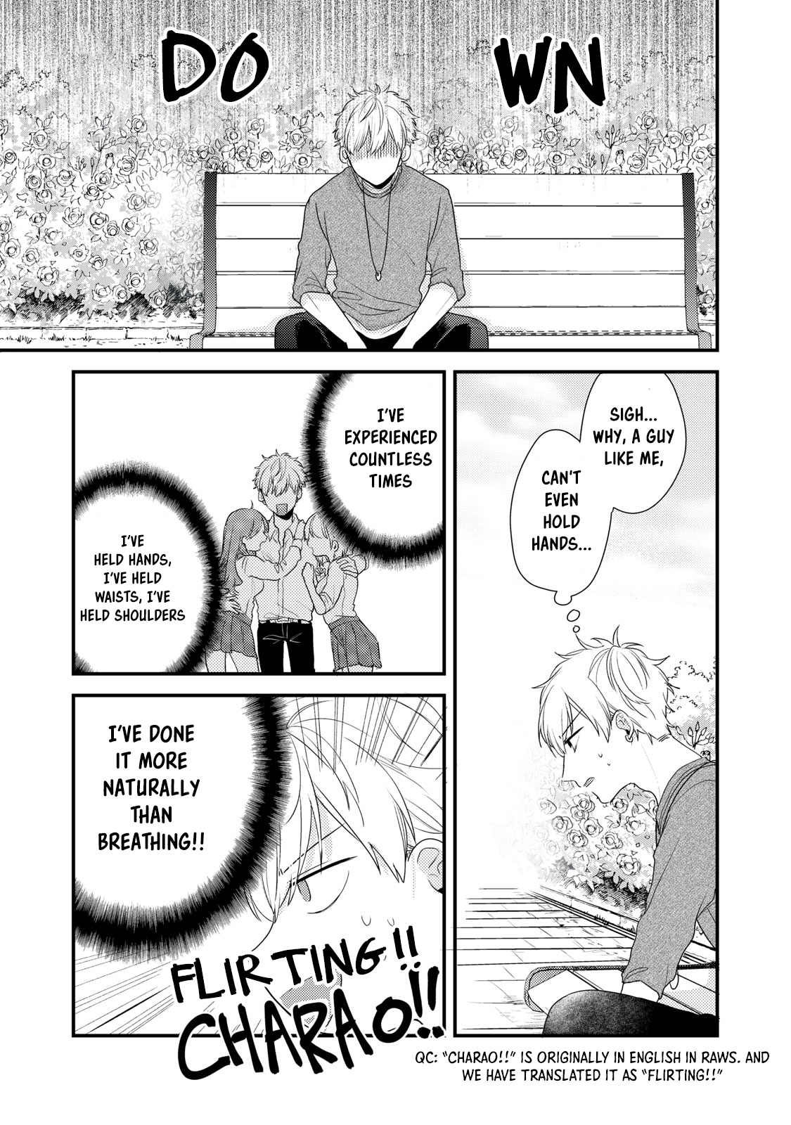 Dekiai-kun wa Te wo Dasenai Vol. 1 Ch. 2 第11页
