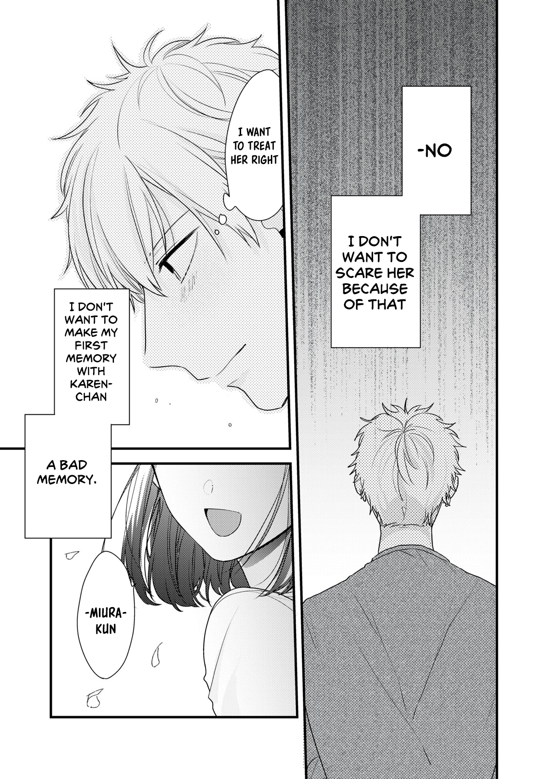 Dekiai-kun wa Te wo Dasenai Vol. 1 Ch. 2 第13页