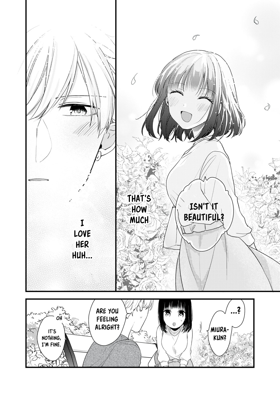 Dekiai-kun wa Te wo Dasenai Vol. 1 Ch. 2 第14页
