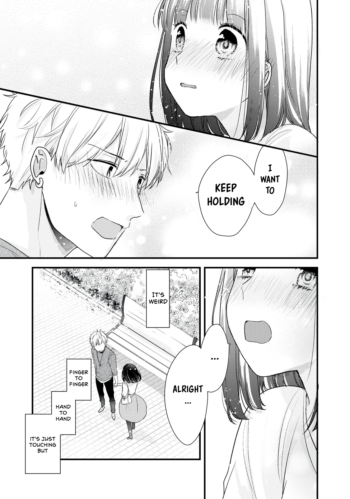 Dekiai-kun wa Te wo Dasenai Vol. 1 Ch. 2 第17页