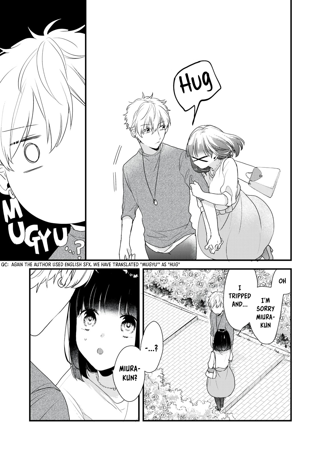 Dekiai-kun wa Te wo Dasenai Vol. 1 Ch. 2 第19页