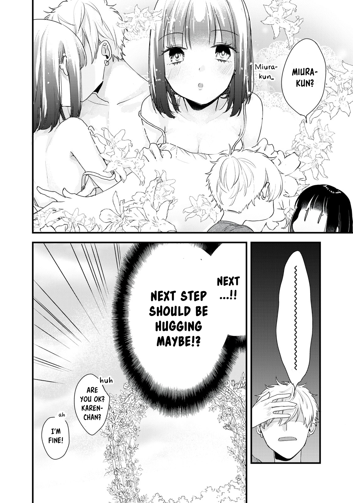 Dekiai-kun wa Te wo Dasenai Vol. 1 Ch. 2 第20页