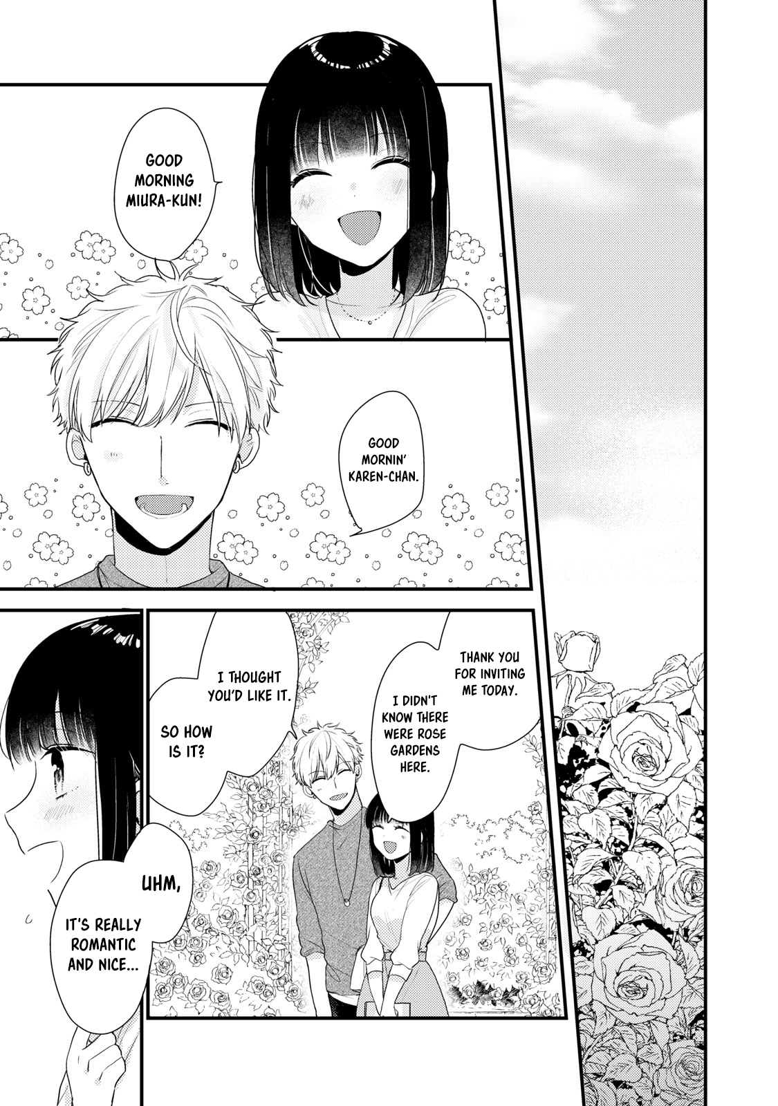 Dekiai-kun wa Te wo Dasenai Vol. 1 Ch. 2 第5页