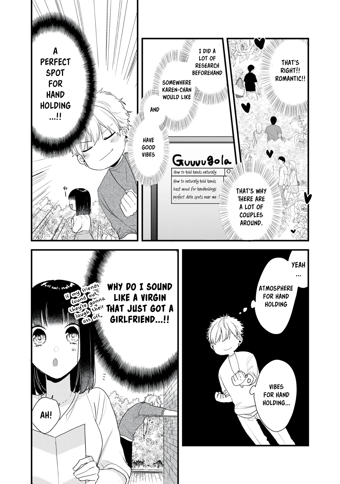 Dekiai-kun wa Te wo Dasenai Vol. 1 Ch. 2 第6页