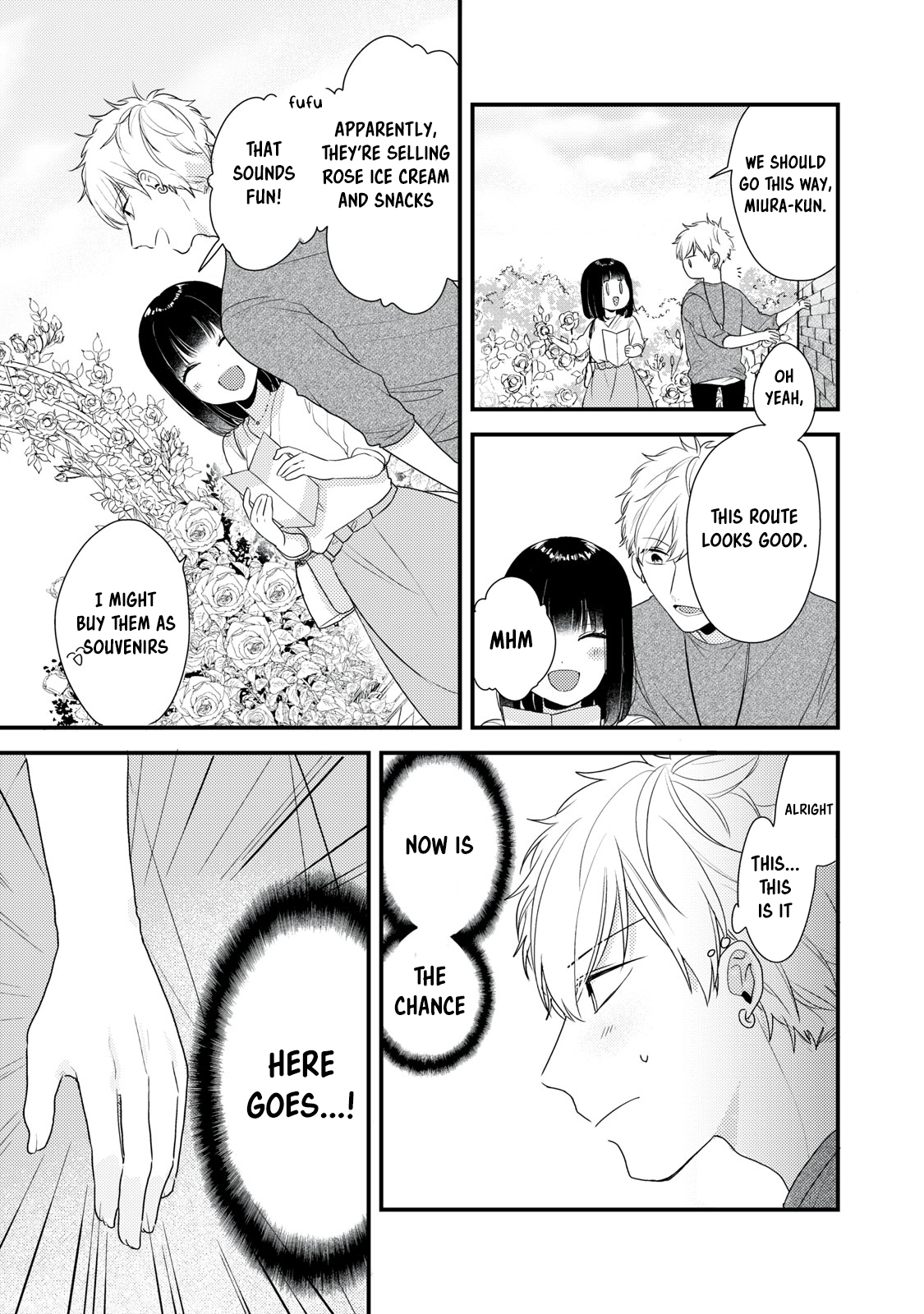 Dekiai-kun wa Te wo Dasenai Vol. 1 Ch. 2 第7页