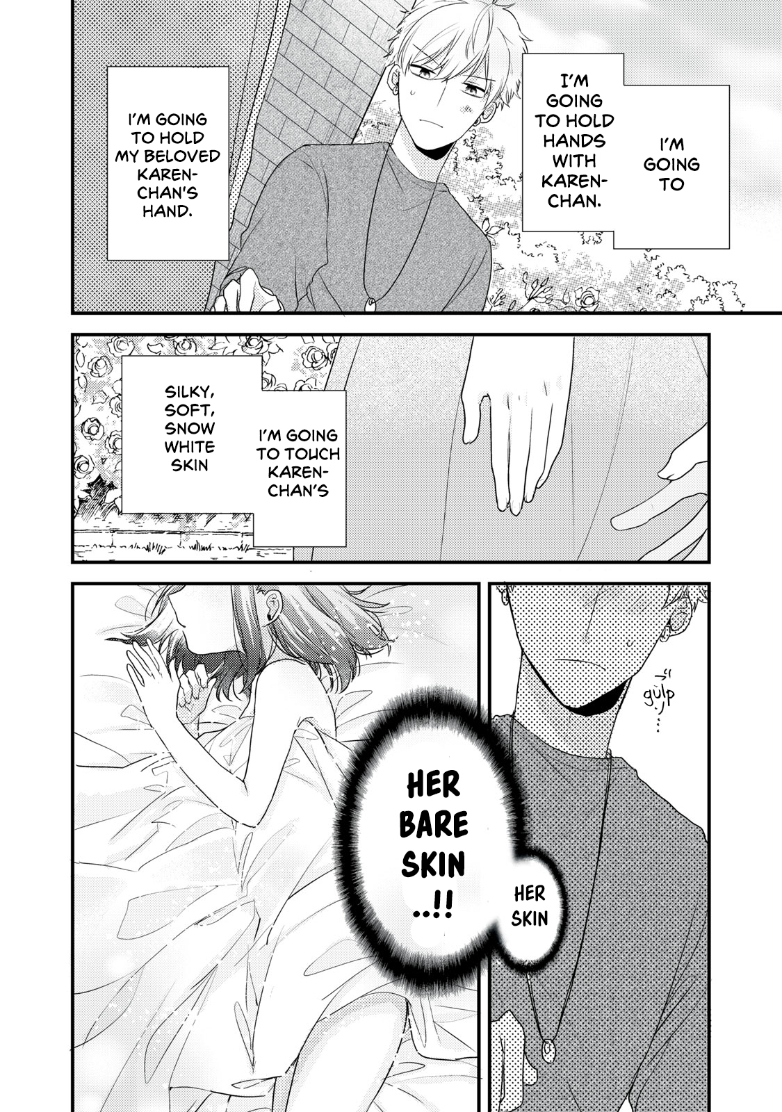 Dekiai-kun wa Te wo Dasenai Vol. 1 Ch. 2 第8页
