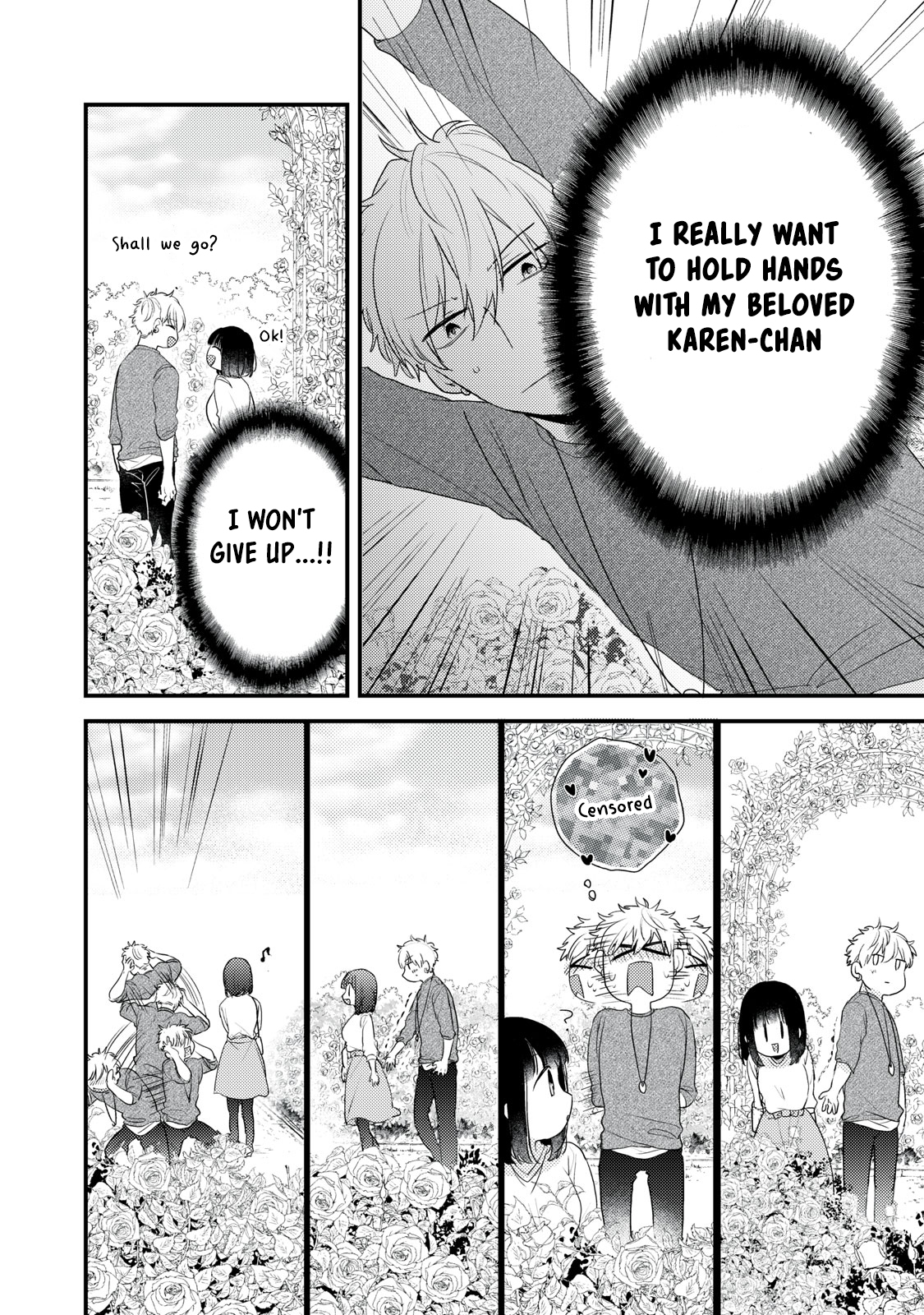 Dekiai-kun wa Te wo Dasenai Vol. 1 Ch. 2 第10页
