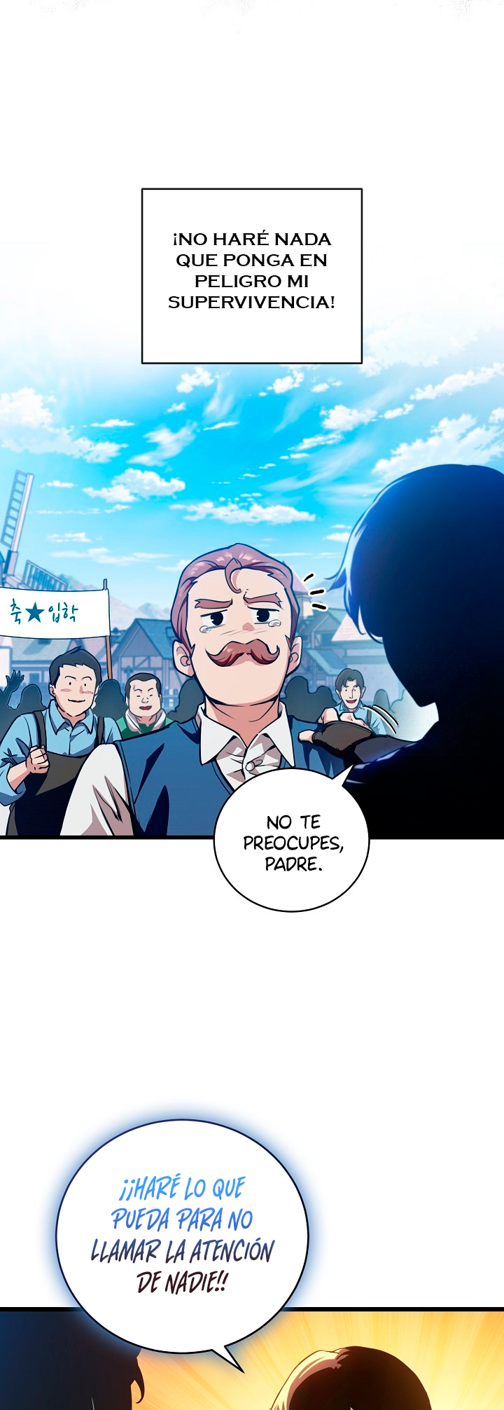 Destined to Be Loved by the Villains Ch. 1 第16页