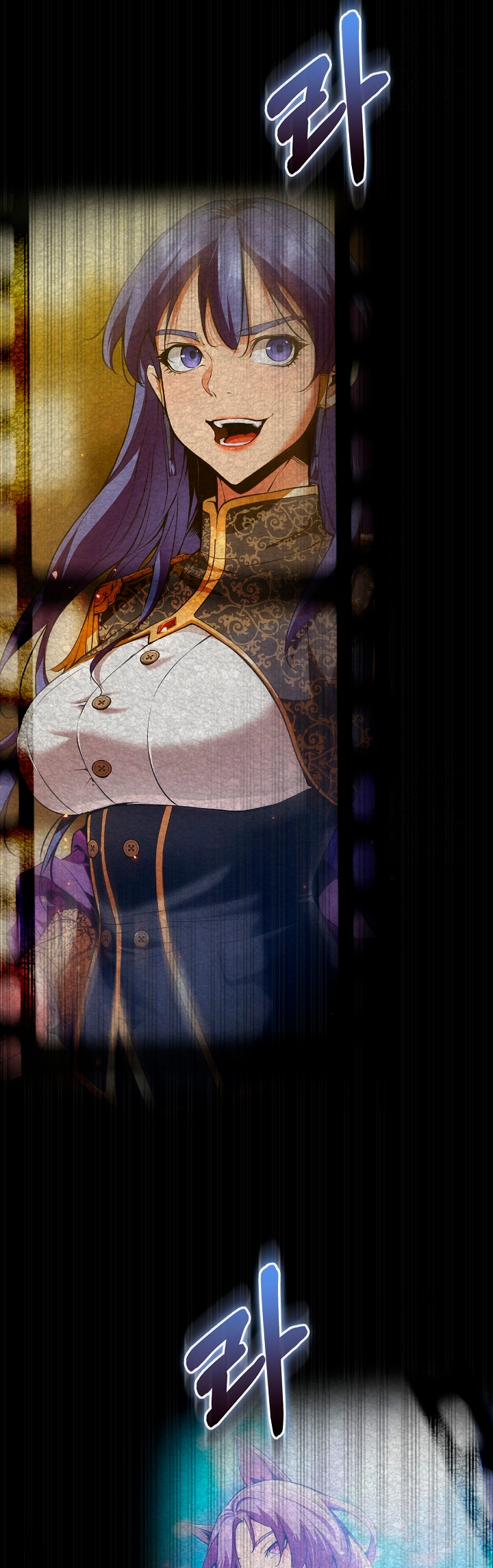 Destined to Be Loved by the Villains Ch. 1 第4页