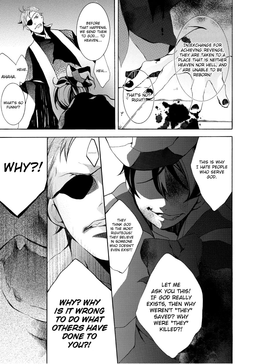 Halloween Tantei - Oz Williams Vol. 1 Ch. 6 第20页