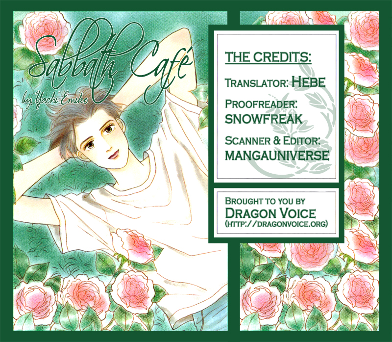 Sabbath Cafe 第1页