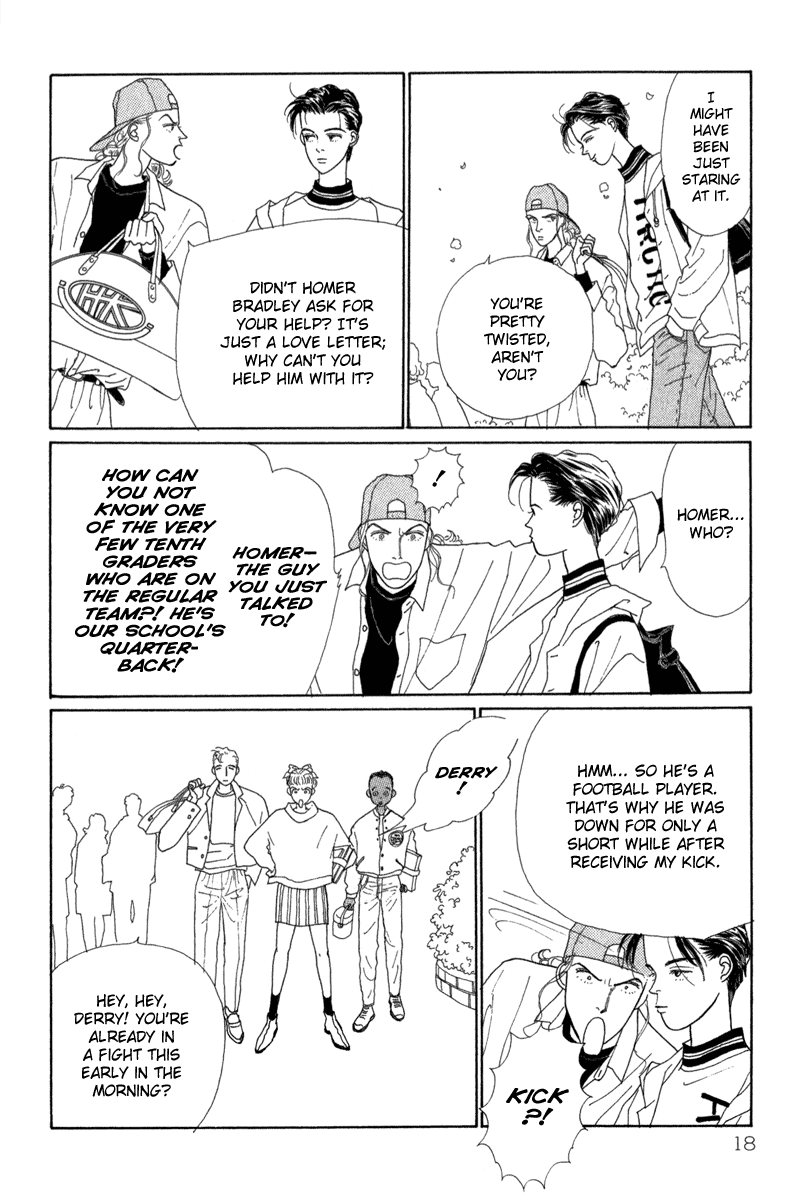 Sabbath Cafe Vol. 1 Ch. 1 第17页