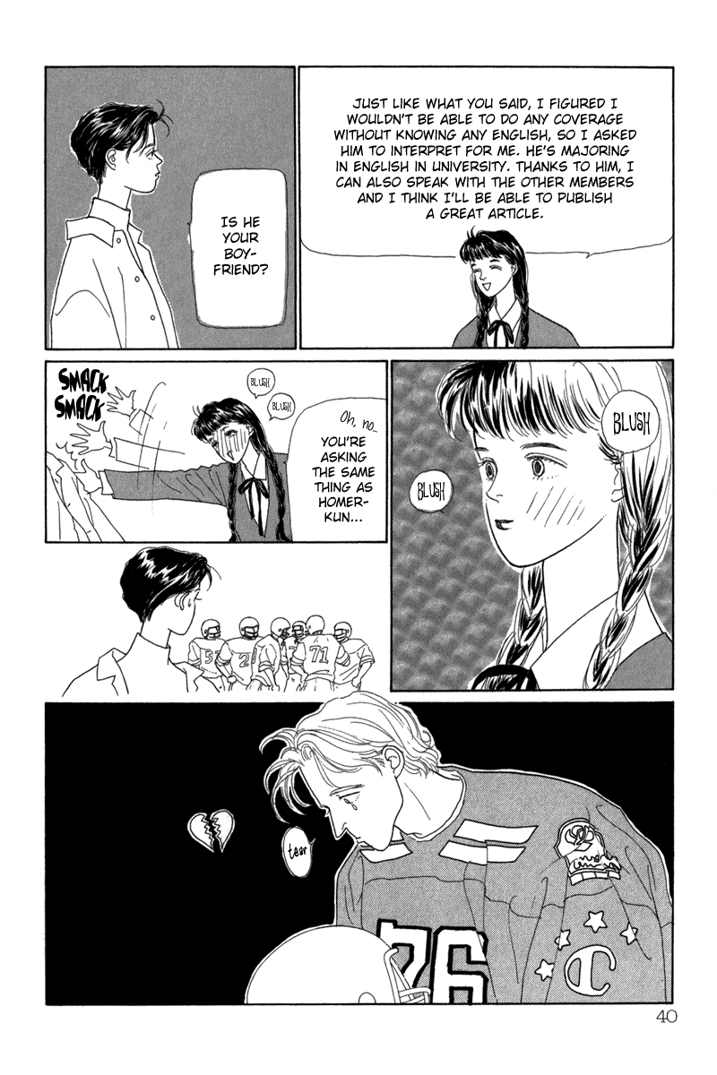 Sabbath Cafe Vol. 1 Ch. 1 第39页
