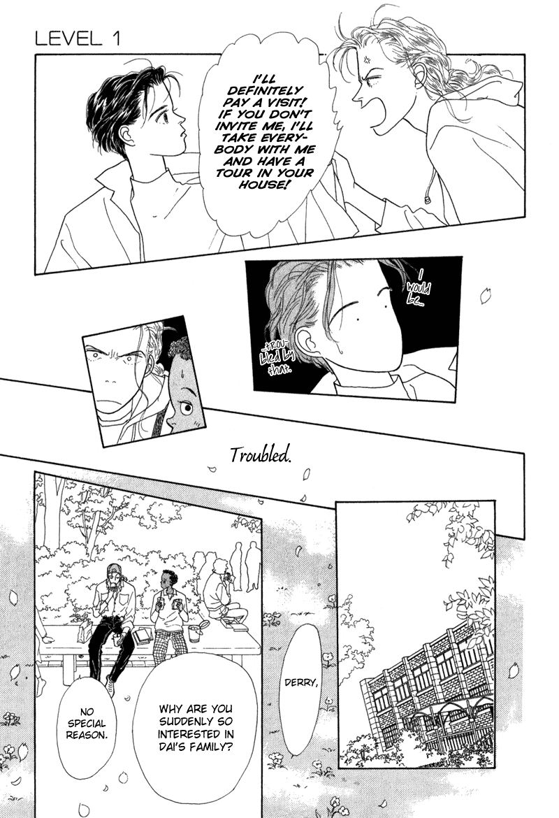 Sabbath Cafe Vol. 1 Ch. 1 第46页