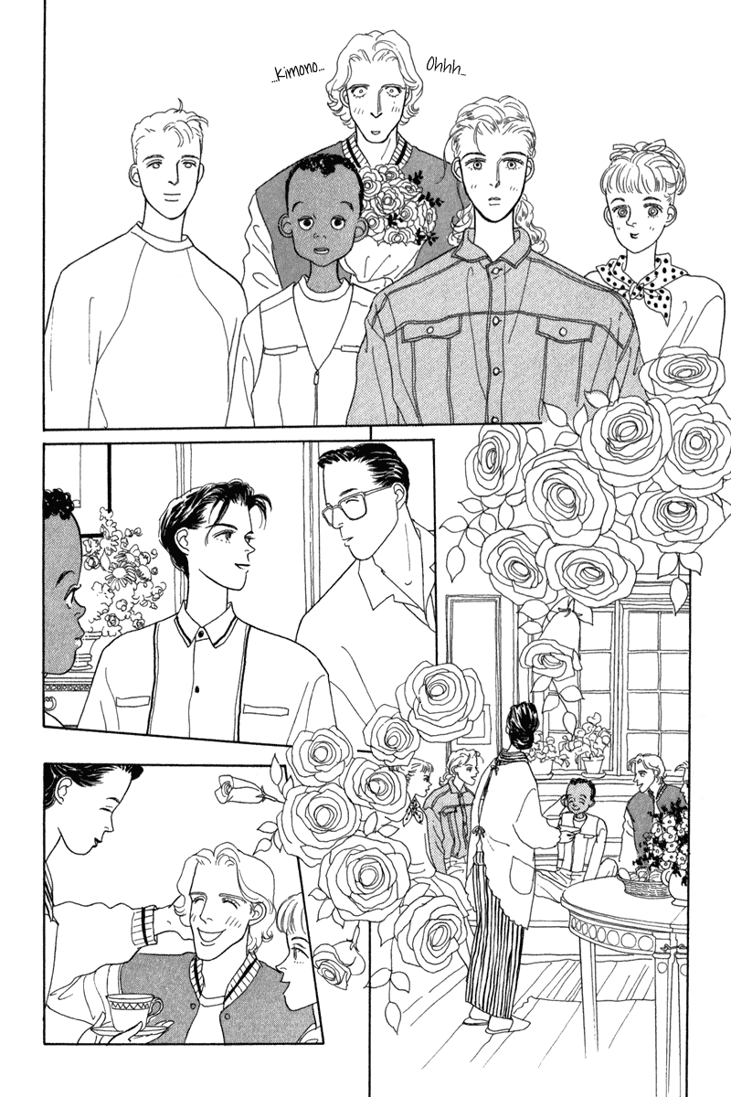 Sabbath Cafe Vol. 1 Ch. 1 第49页