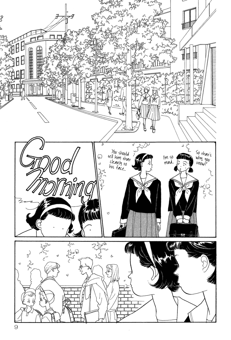 Sabbath Cafe 第8页