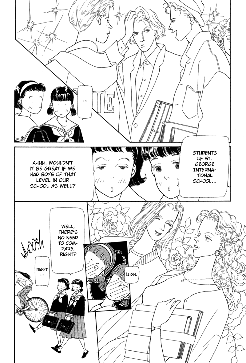 Sabbath Cafe Vol. 1 Ch. 1 第9页