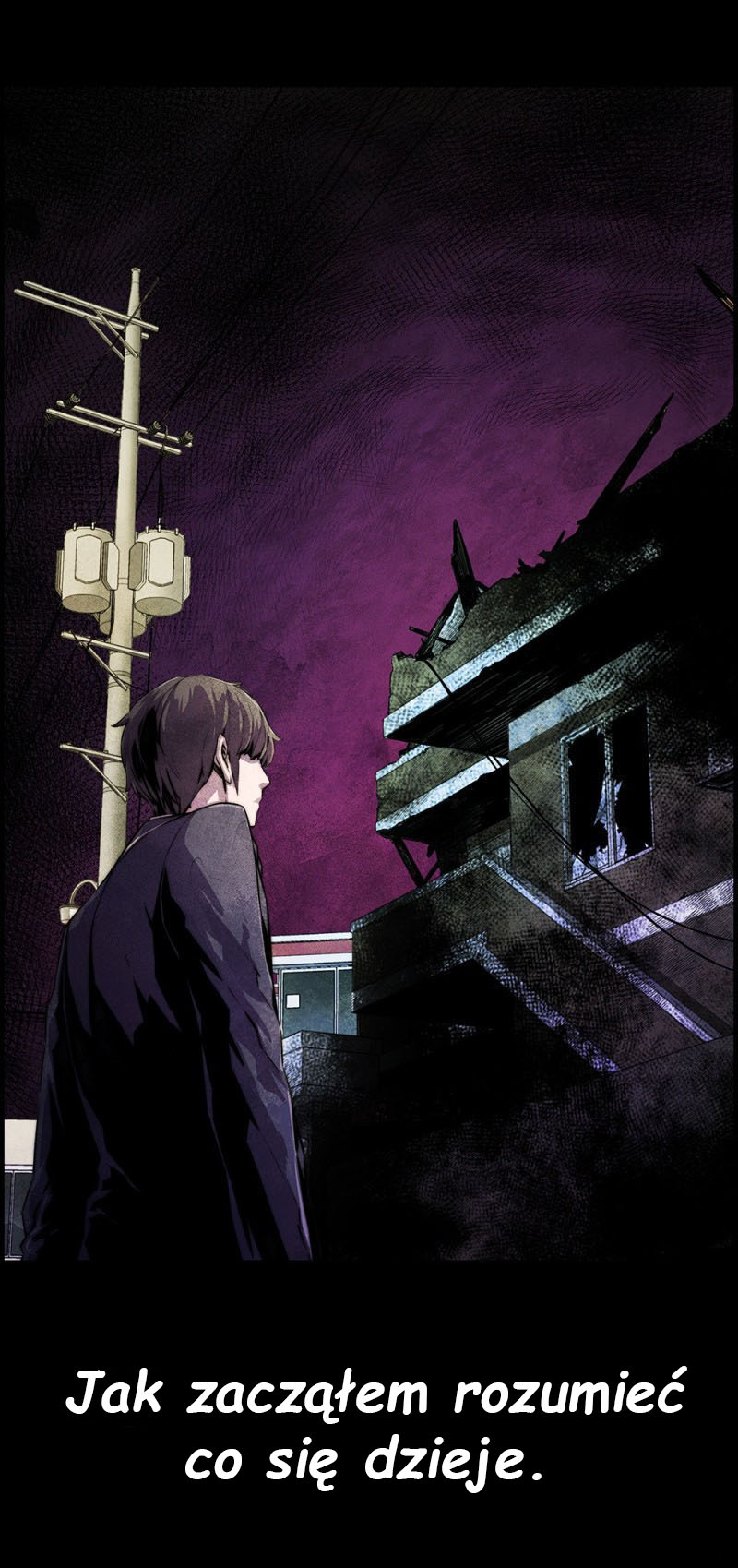 ODDEYE PROLOG 第7页