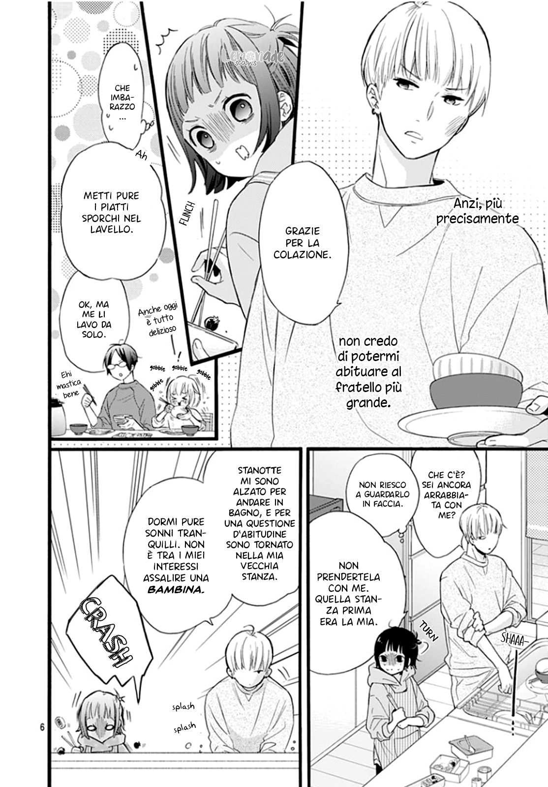 Uchi no Otouto-domo ga sumimasen Vol. 1 Ch. 2 第8页