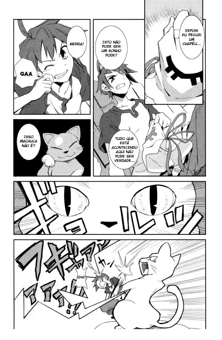 Yumekui Merry Vol. 1 Ch. 1 第26页
