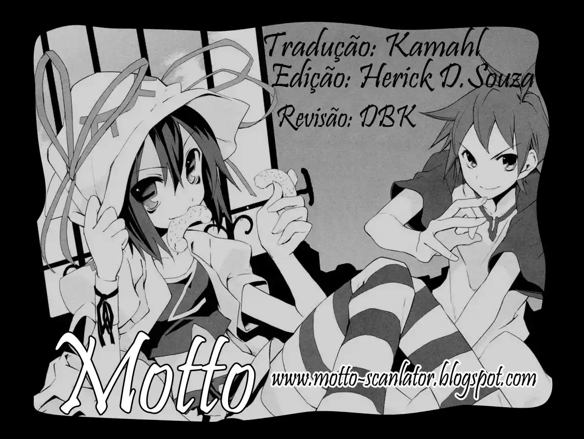 Yumekui Merry Vol. 1 Ch. 1 第30页