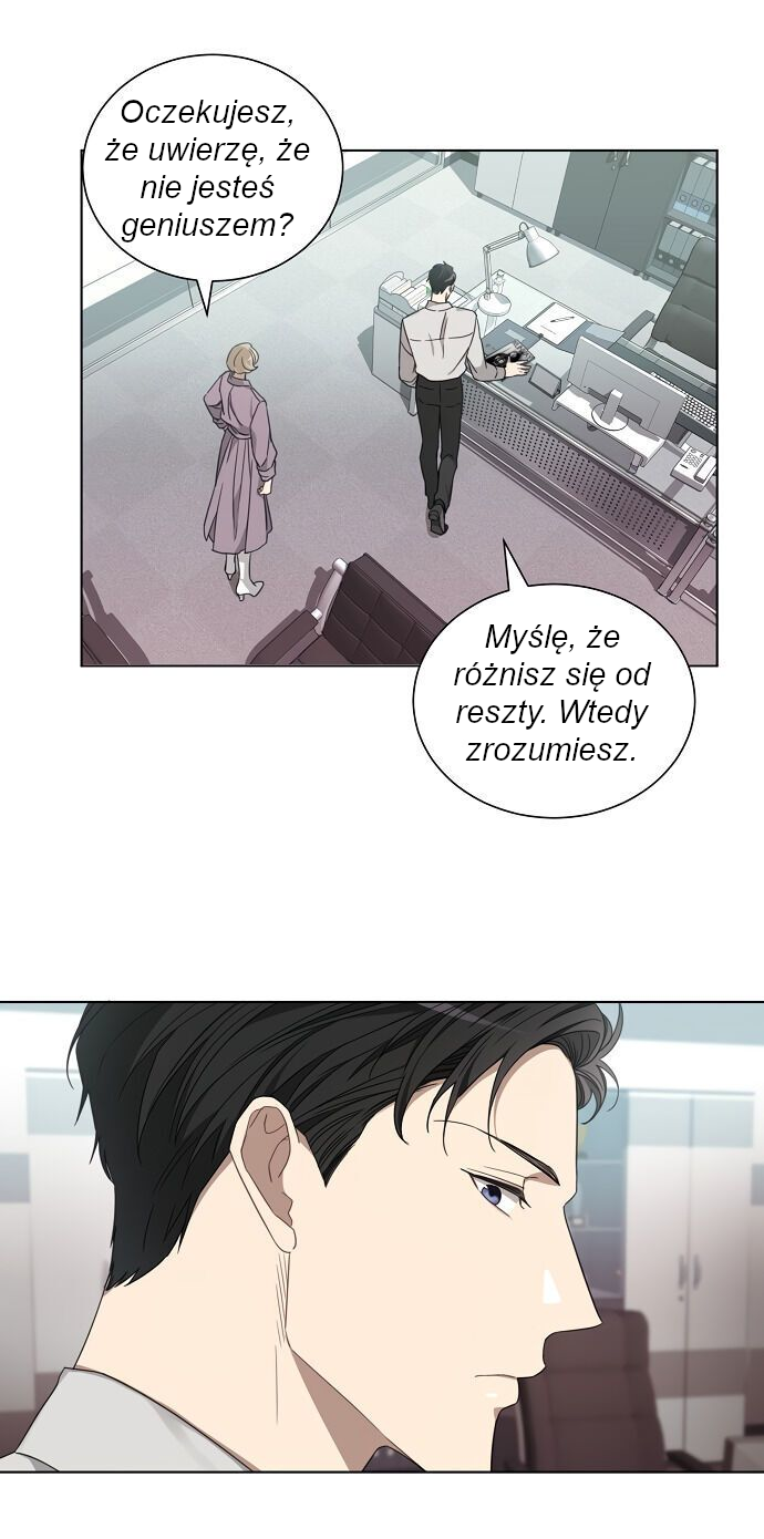The Runway Ch. 4 第11页