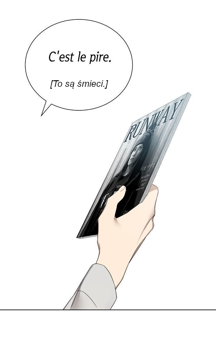 The Runway Ch. 4 第12页