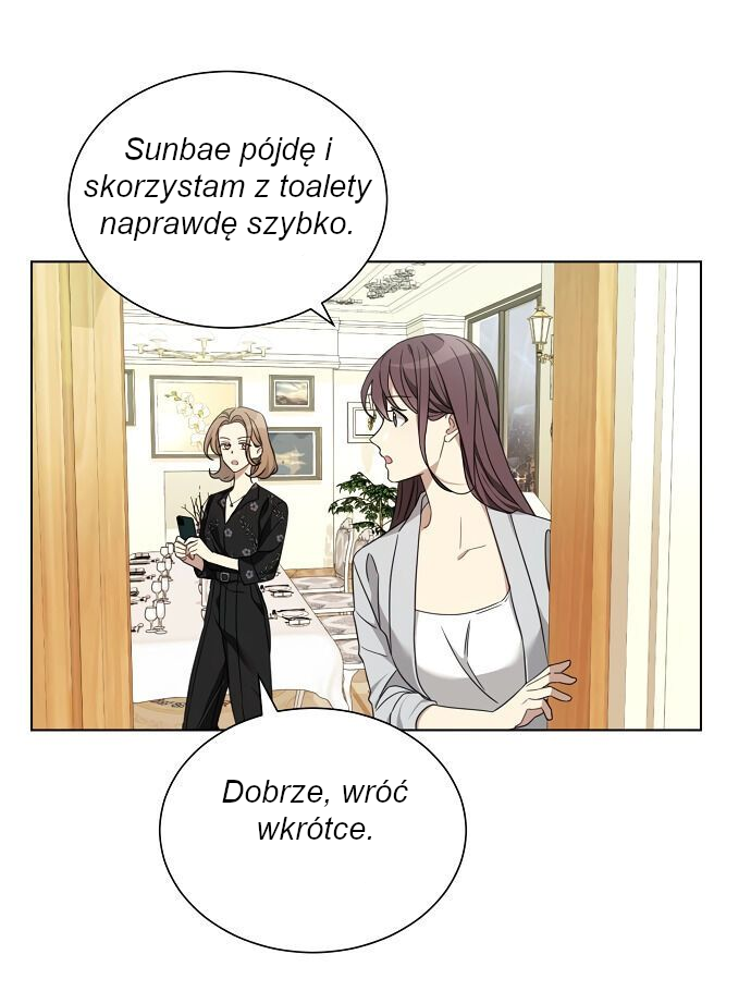 The Runway Ch. 4 第17页