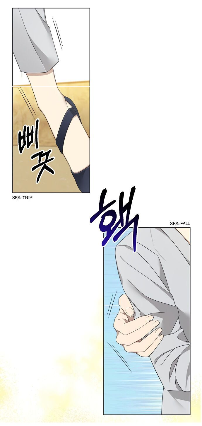 The Runway Ch. 4 第21页