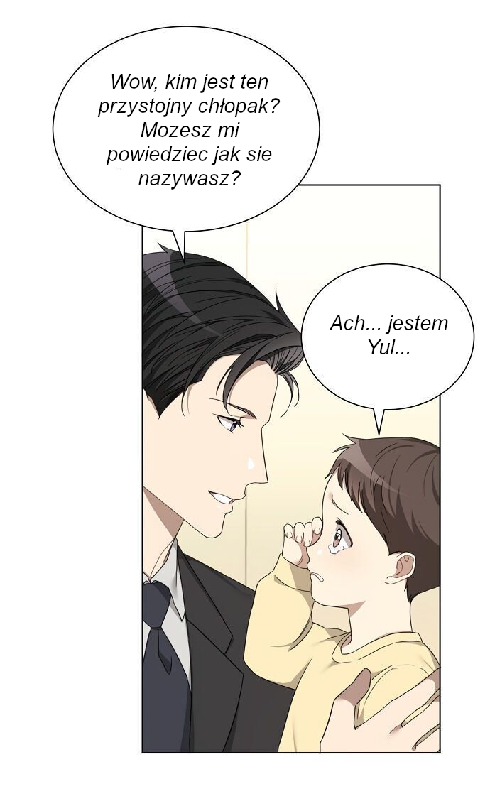 The Runway Ch. 4 第24页