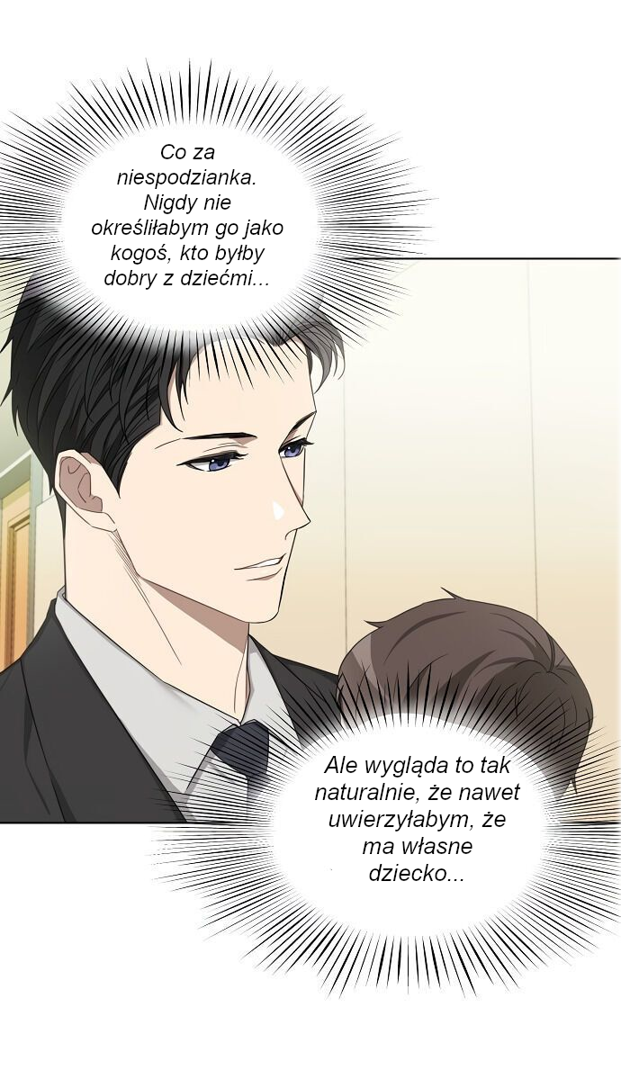 The Runway Ch. 4 第26页