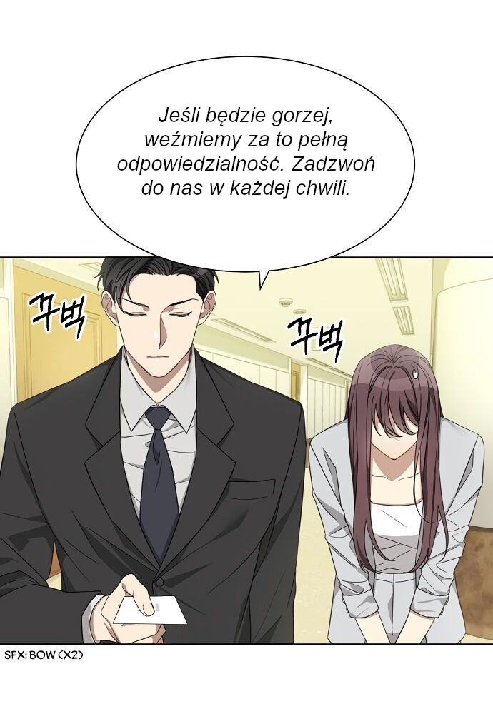 The Runway Ch. 4 第28页