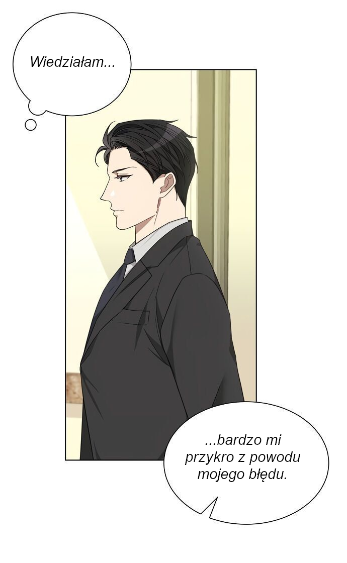 The Runway Ch. 4 第31页