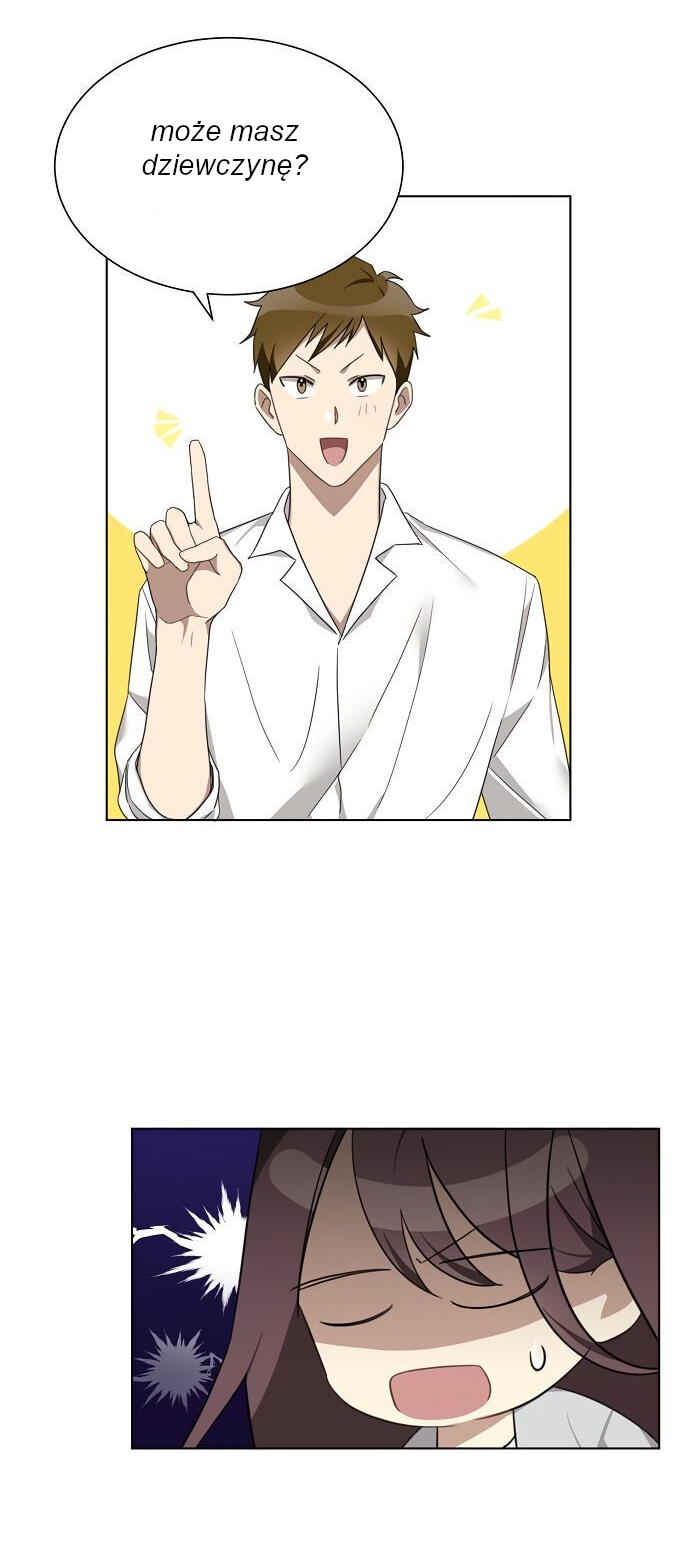 The Runway Ch. 4 第38页
