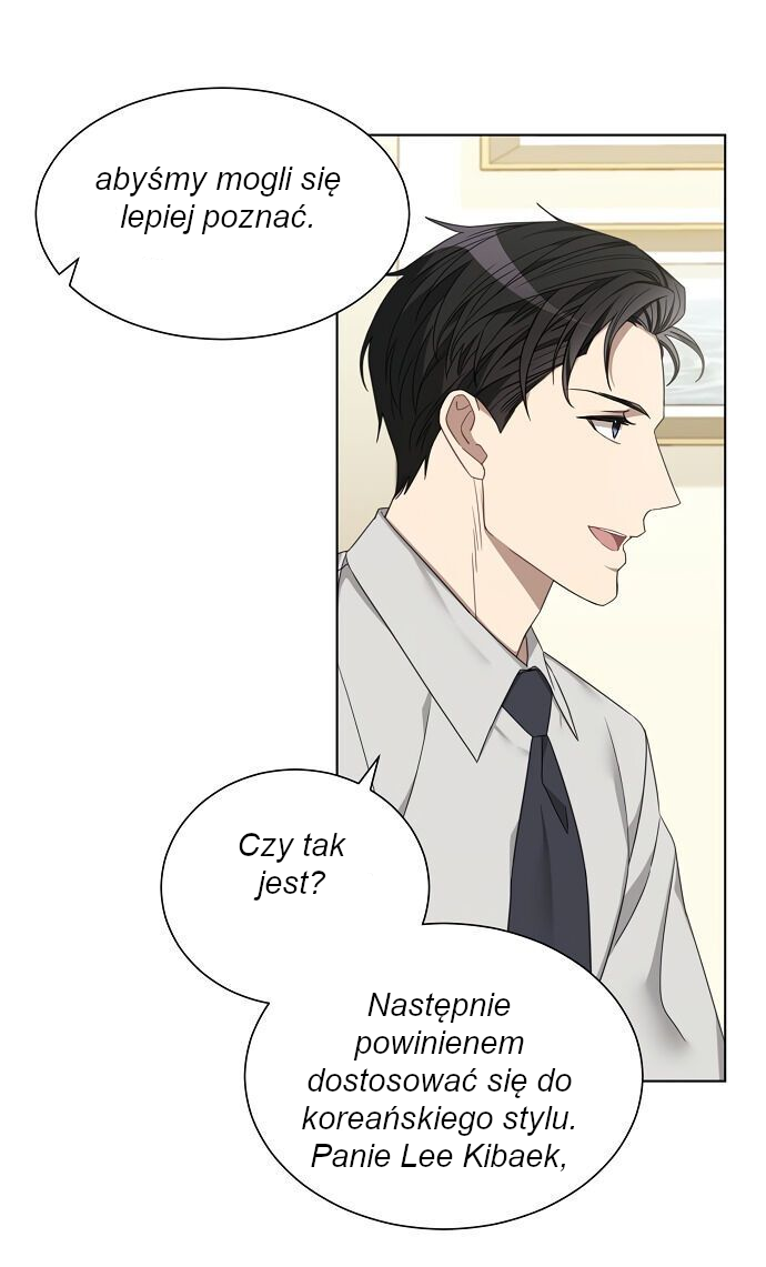 The Runway Ch. 4 第42页