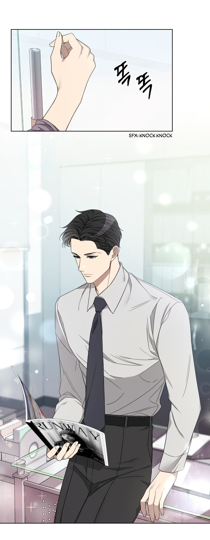 The Runway Ch. 4 第7页