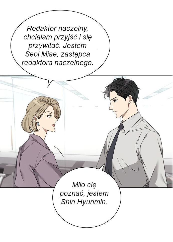 The Runway Ch. 4 第9页