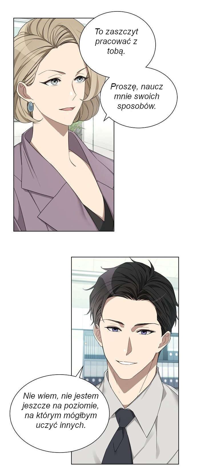 The Runway Ch. 4 第10页