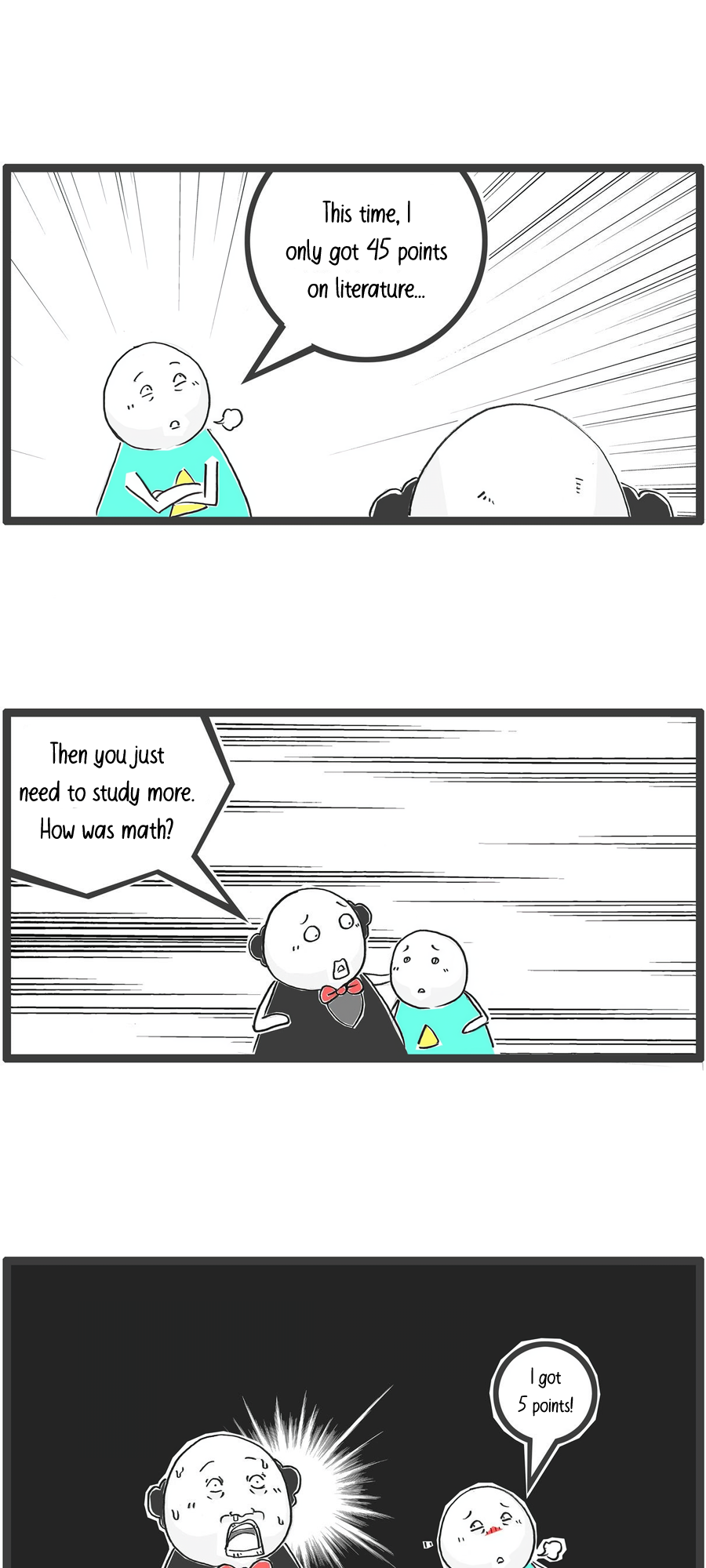 Hotpot Family 第3页
