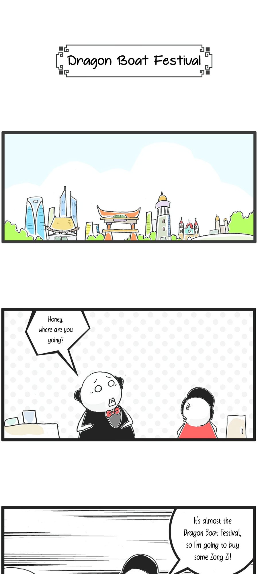 Hotpot Family 第7页