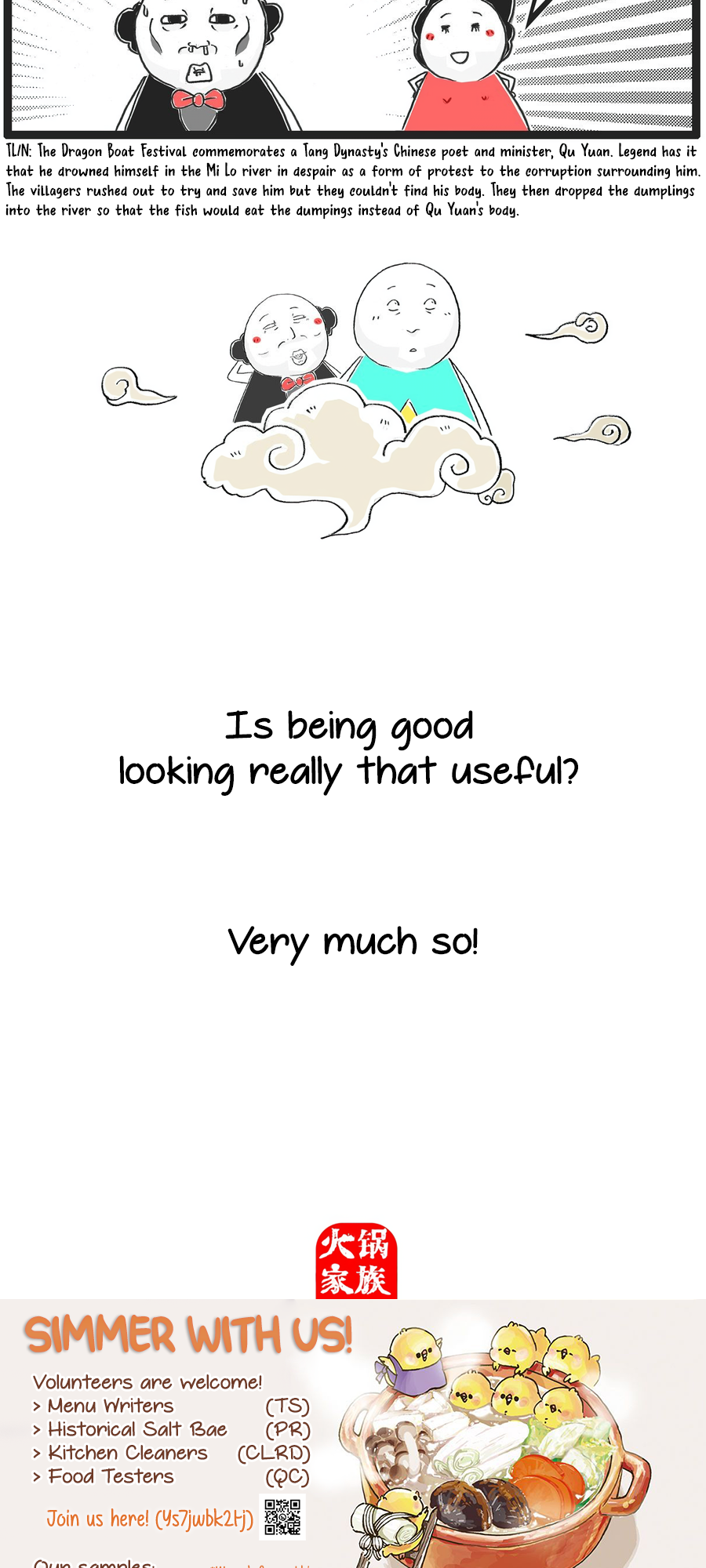 Hotpot Family Ch. 1 第9页