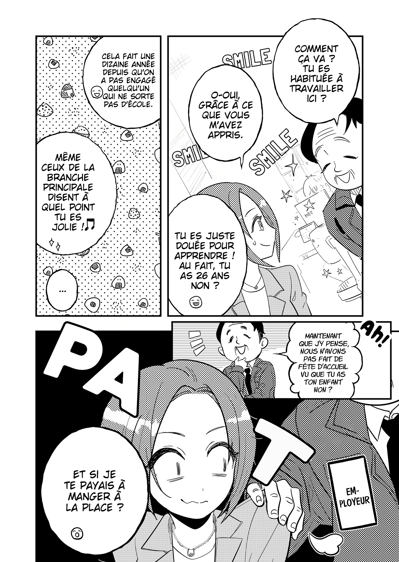 Kozure Batsuichi, Saigo no Koi wa Numa deshita. Je n'ai pas besoin d'un partenaire 第15页