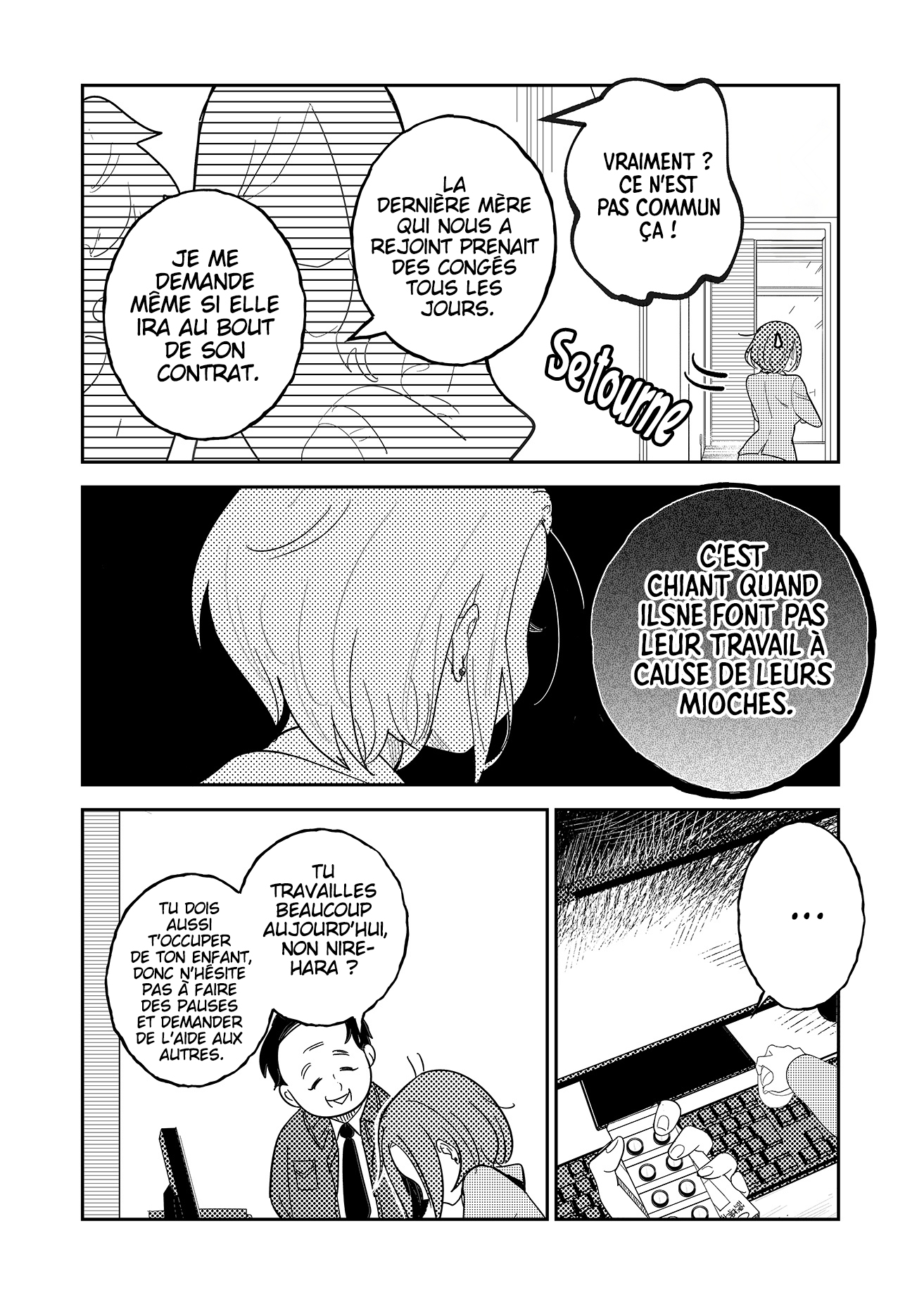 Kozure Batsuichi, Saigo no Koi wa Numa deshita. Je n'ai pas besoin d'un partenaire 第17页