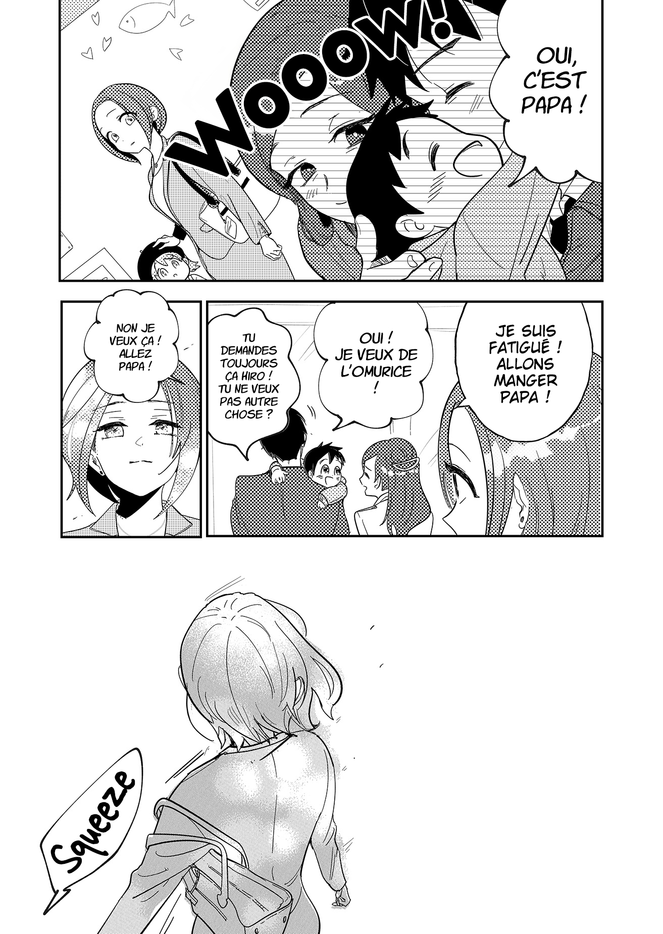 Kozure Batsuichi, Saigo no Koi wa Numa deshita. Je n'ai pas besoin d'un partenaire 第20页